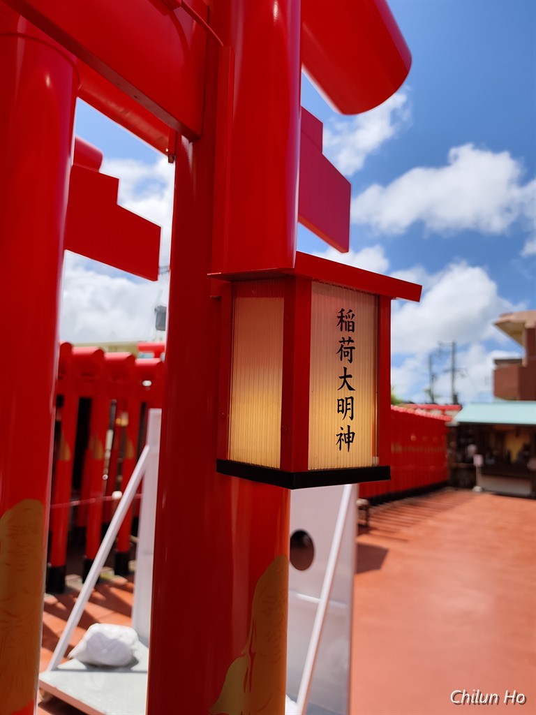 達摩寺西來院